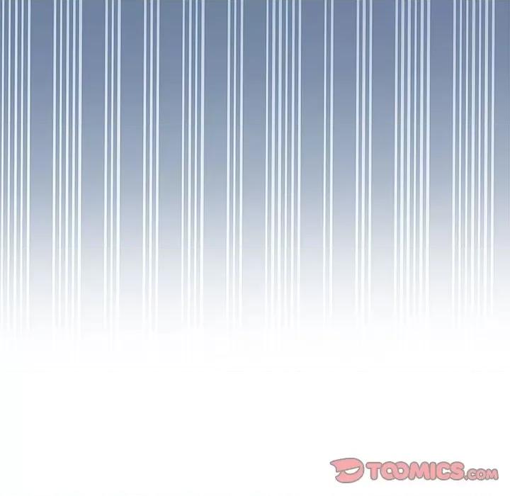 协议关系 协议关系-协议关系 第13话 第147页