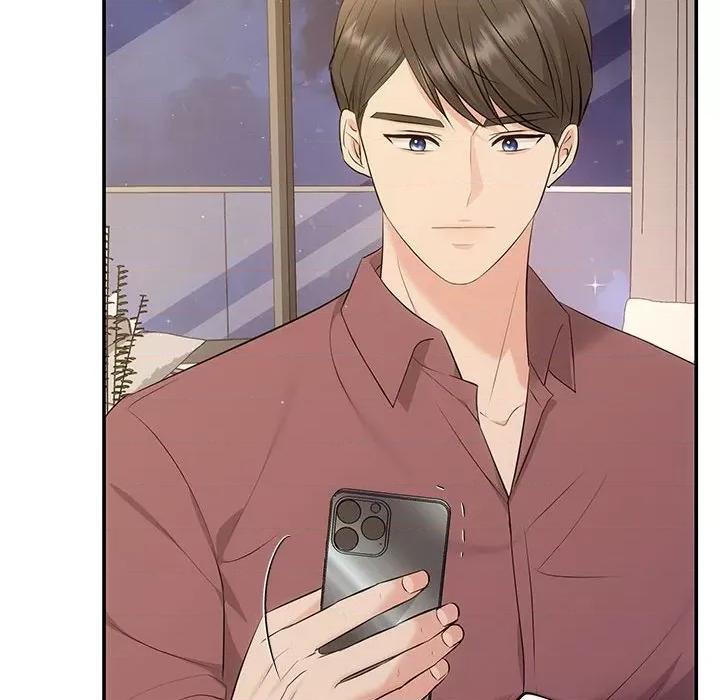 协议关系 协议关系-协议关系 第14话 第62页