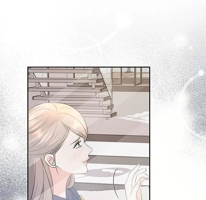 协议关系 协议关系-协议关系 第14话 第79页