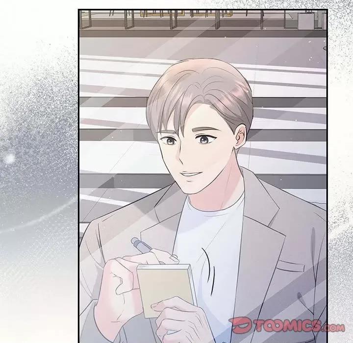 协议关系 协议关系-协议关系 第14话 第81页