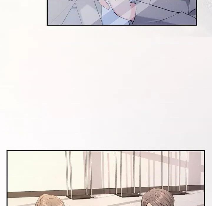 协议关系 协议关系-协议关系 第14话 第82页