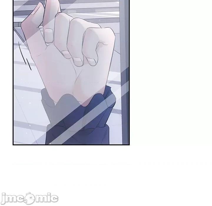 协议关系 协议关系-协议关系 第14话 第85页