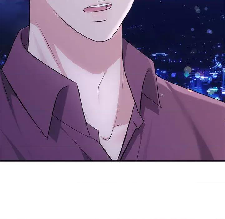 协议关系 协议关系-协议关系 第14话 第97页