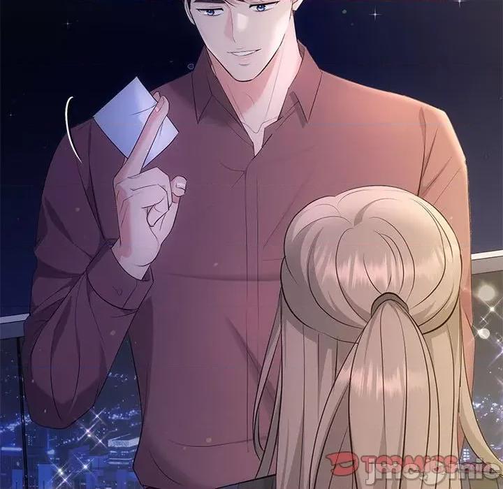 协议关系 协议关系-协议关系 第14话 第105页