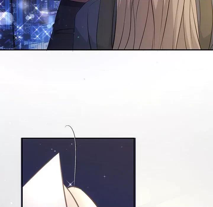 协议关系 协议关系-协议关系 第14话 第106页