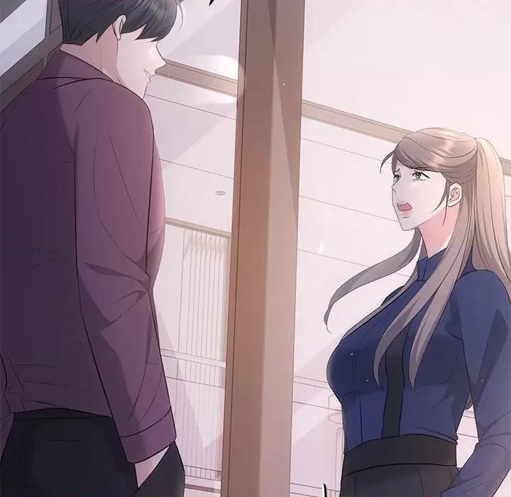 协议关系 协议关系-协议关系 第14话 第122页