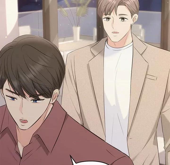 协议关系 协议关系-协议关系 第14话 第146页