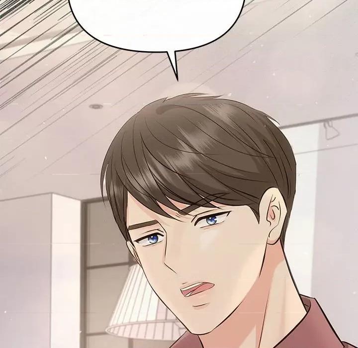 协议关系 协议关系-协议关系 第14话 第148页