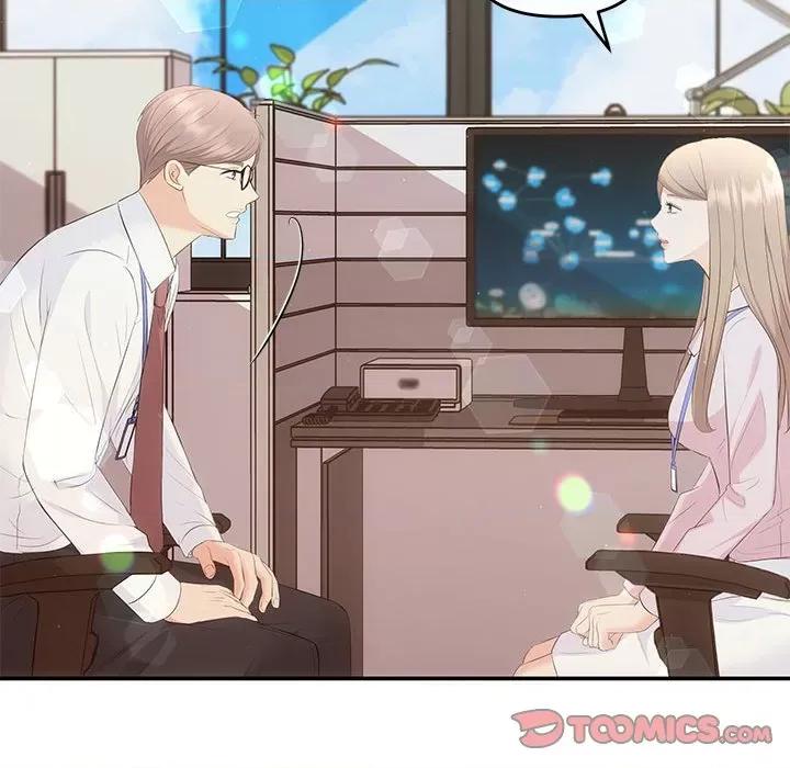 协议关系 协议关系-协议关系 第15话 第51页
