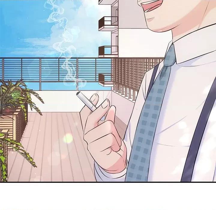 协议关系 协议关系-协议关系 第15话 第89页