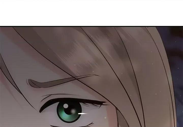 协议关系 协议关系-协议关系 第16话 第1页