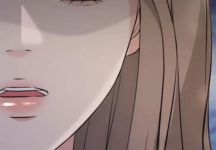 协议关系 协议关系-协议关系 第16话 第2页