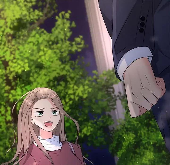 协议关系 协议关系-协议关系 第16话 第6页