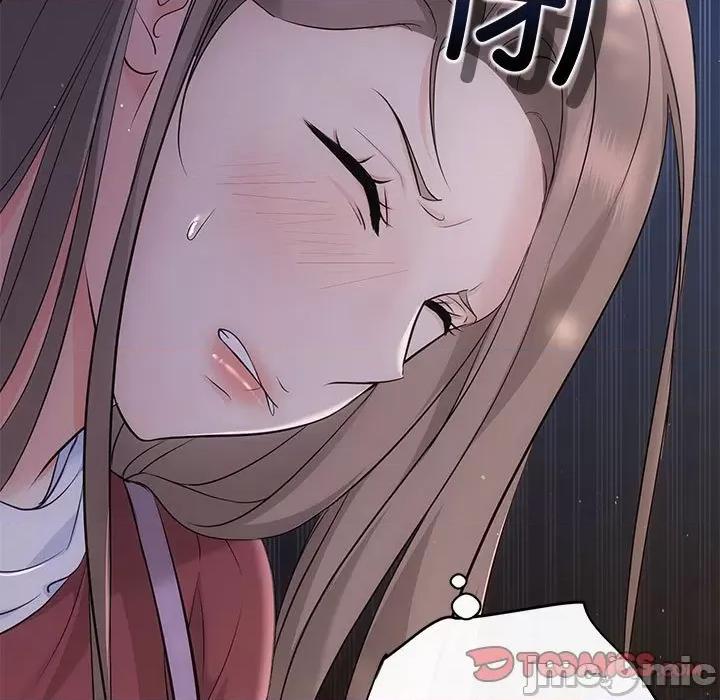 协议关系 协议关系-协议关系 第16话 第15页