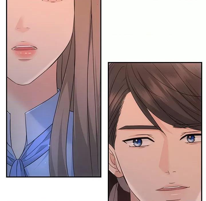 协议关系 协议关系-协议关系 第16话 第132页