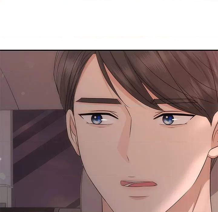协议关系 协议关系-协议关系 第16话 第136页