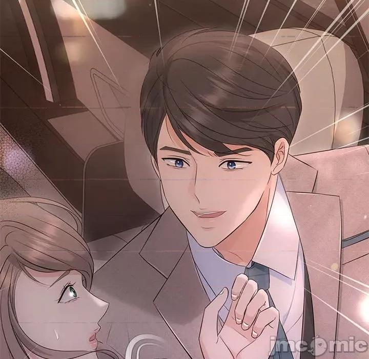 协议关系 协议关系-协议关系 第16话 第145页