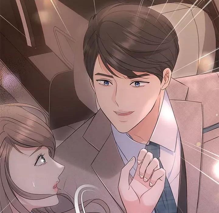 协议关系 协议关系-协议关系 第17话 第7页
