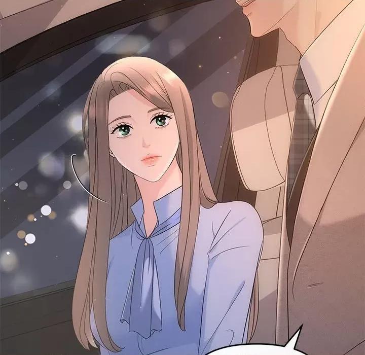 协议关系 协议关系-协议关系 第17话 第22页