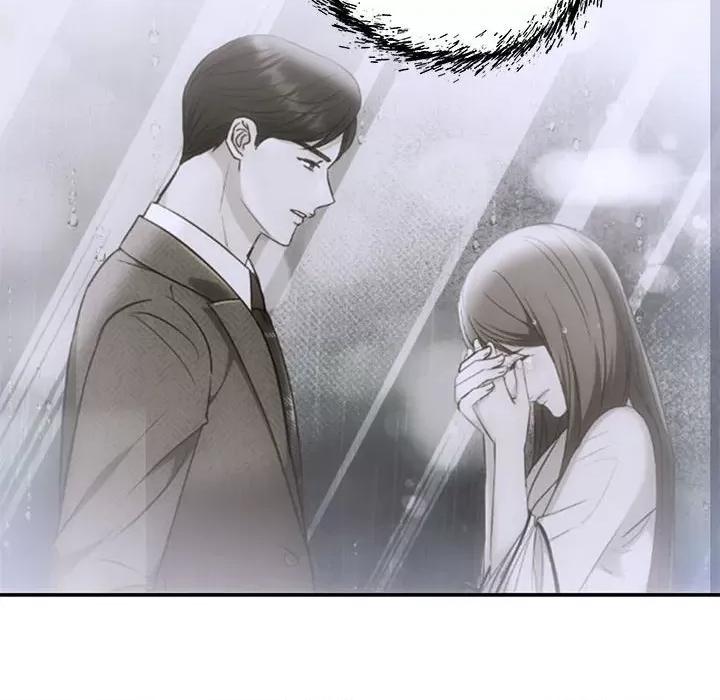 协议关系 协议关系-协议关系 第17话 第44页