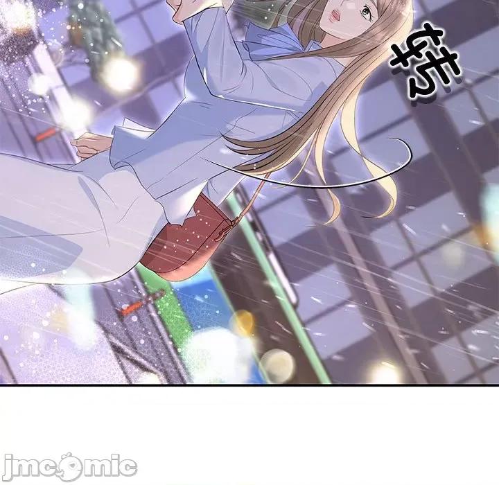 协议关系 协议关系-协议关系 第17话 第50页