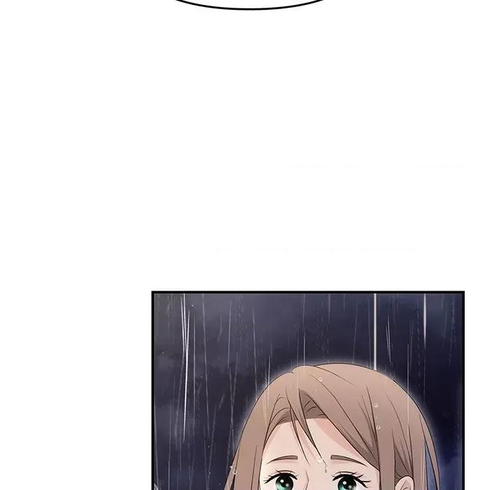 协议关系 协议关系-协议关系 第17话 第71页