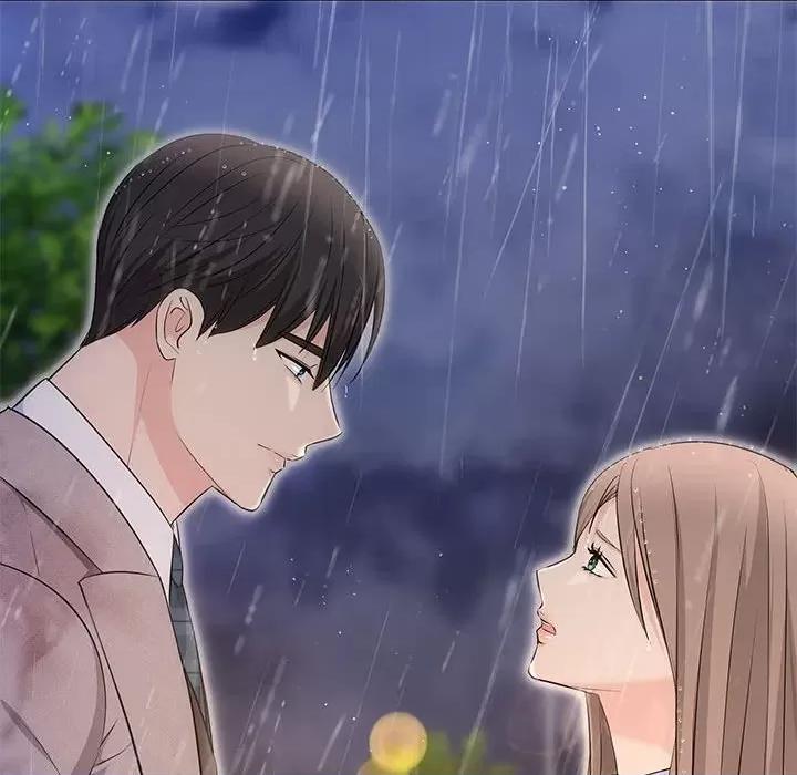 协议关系 协议关系-协议关系 第17话 第82页