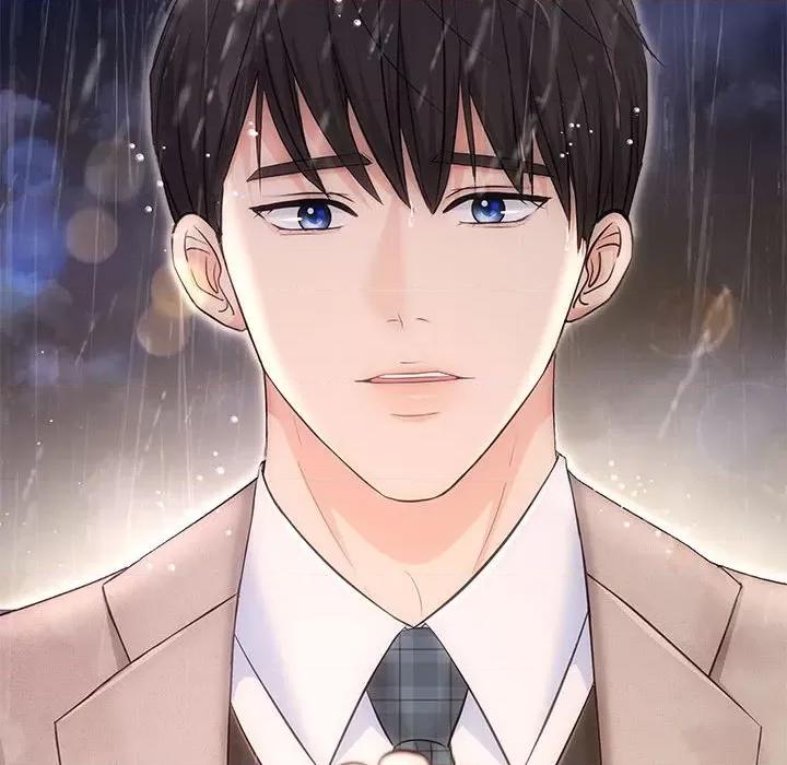 协议关系 协议关系-协议关系 第17话 第86页