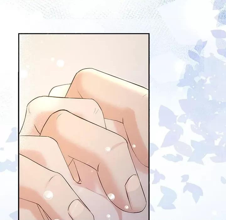 协议关系 协议关系-协议关系 第17话 第107页