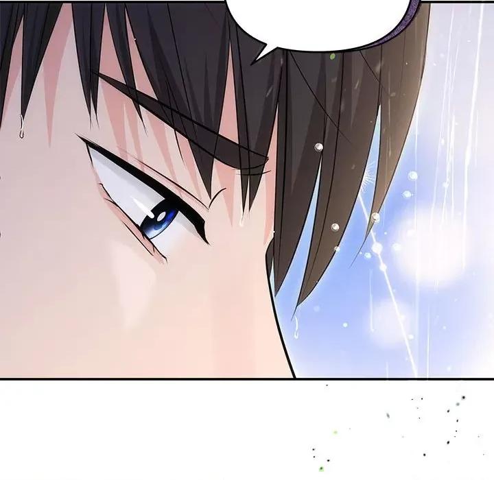 协议关系 协议关系-协议关系 第17话 第112页