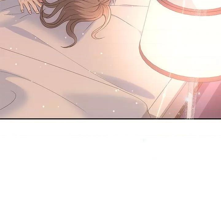 协议关系 协议关系-协议关系 第17话 第132页