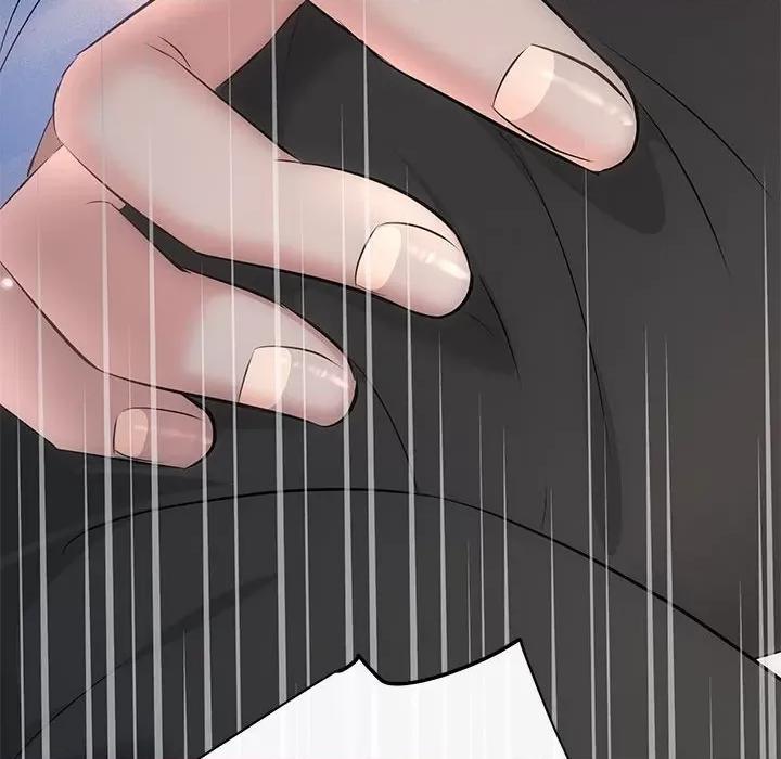 协议关系 协议关系-协议关系 第17话 第152页