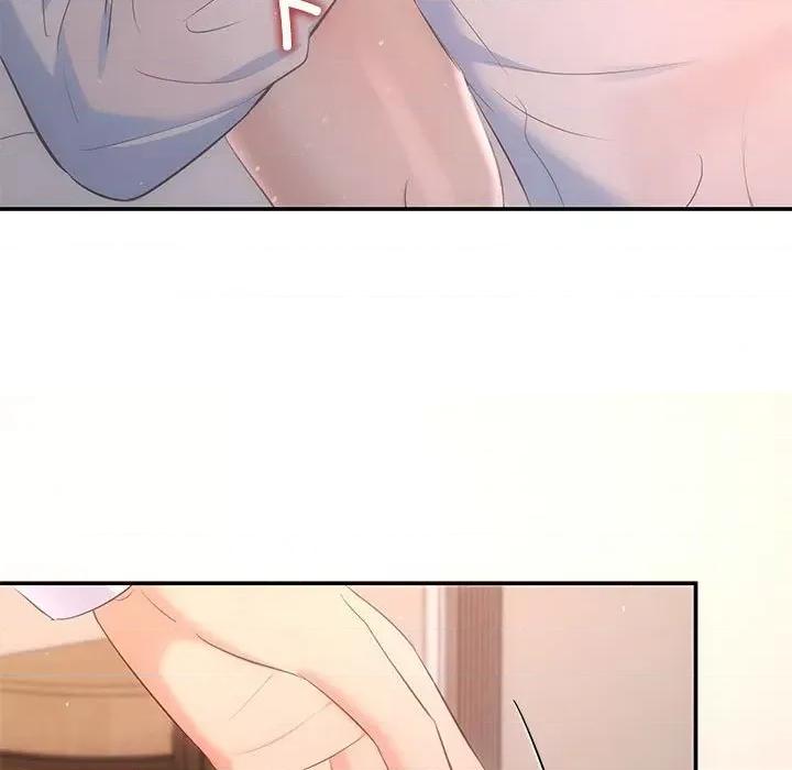 协议关系 协议关系-协议关系 第18话 第16页