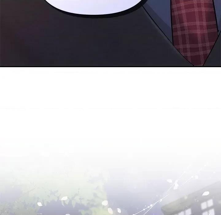 协议关系 协议关系-协议关系 第19话 第37页