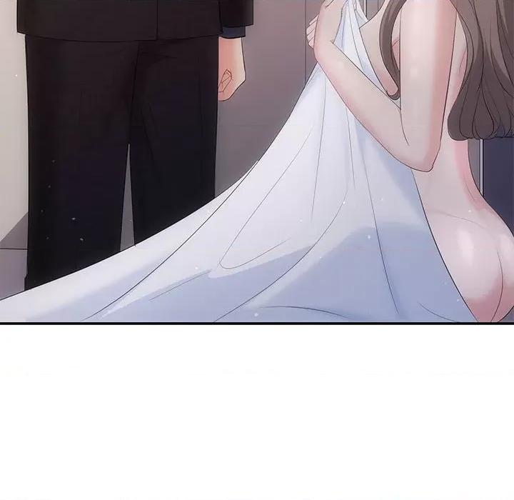 协议关系 协议关系-协议关系 第19话 第71页