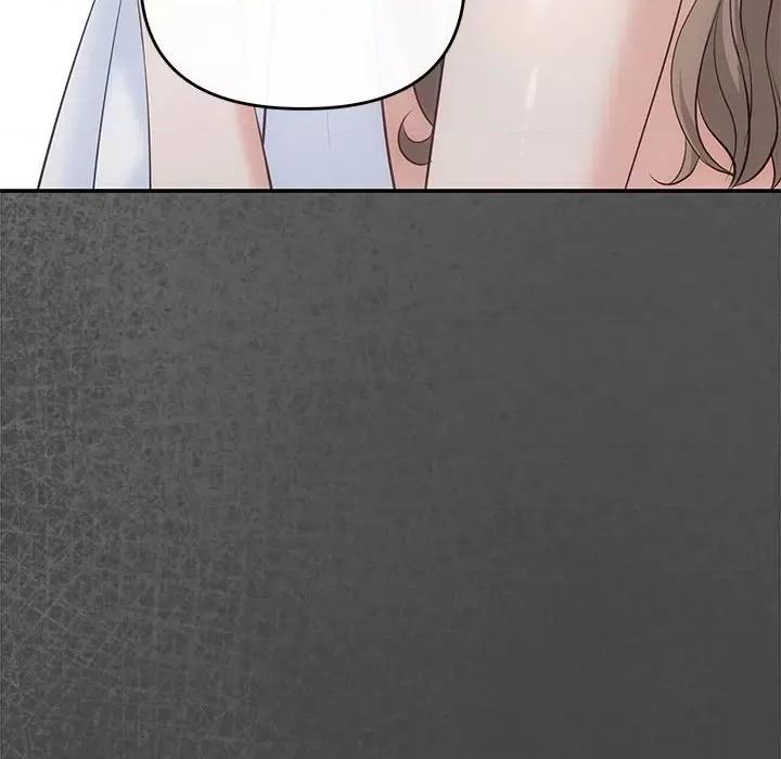 协议关系 协议关系-协议关系 第19话 第76页