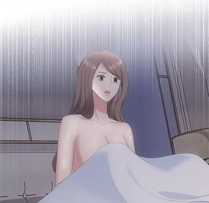 协议关系 协议关系-协议关系 第19话 第89页