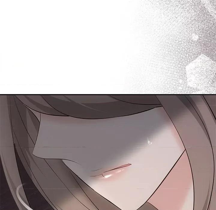 协议关系 协议关系-协议关系 第19话 第94页