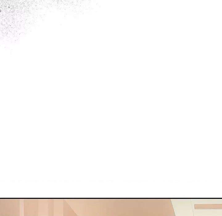协议关系 协议关系-协议关系 第19话 第96页