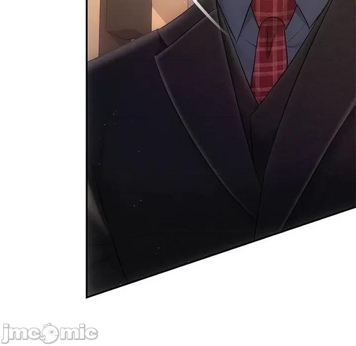 协议关系 协议关系-协议关系 第19话 第105页
