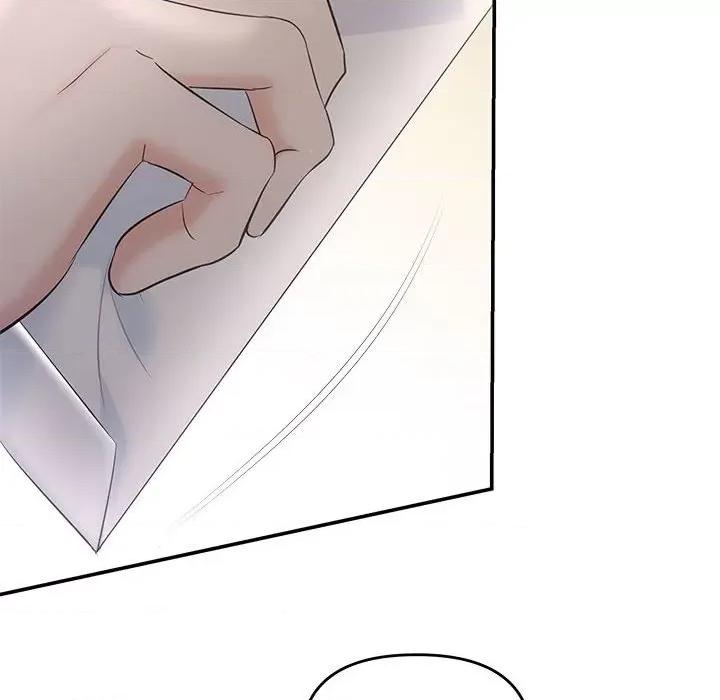 协议关系 协议关系-协议关系 第19话 第107页