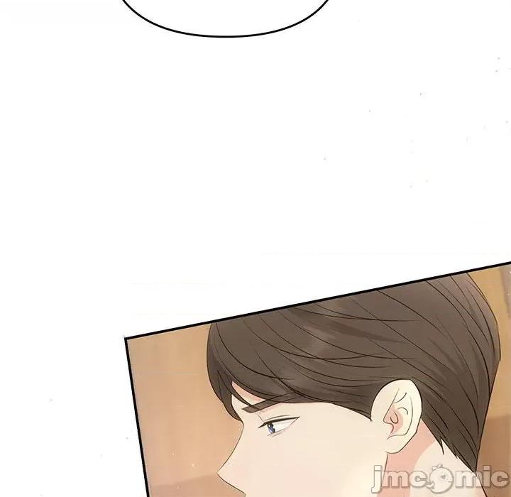协议关系 协议关系-协议关系 第19话 第110页