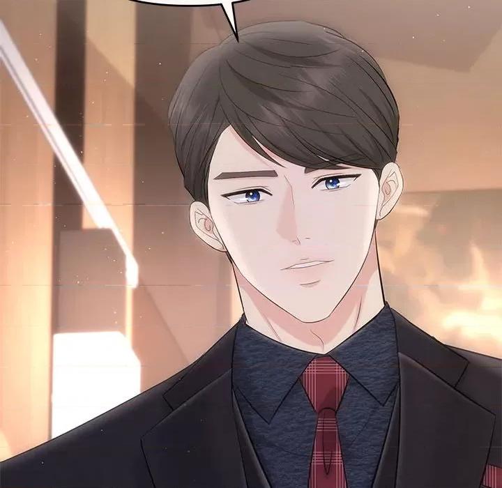 协议关系 协议关系-协议关系 第19话 第137页