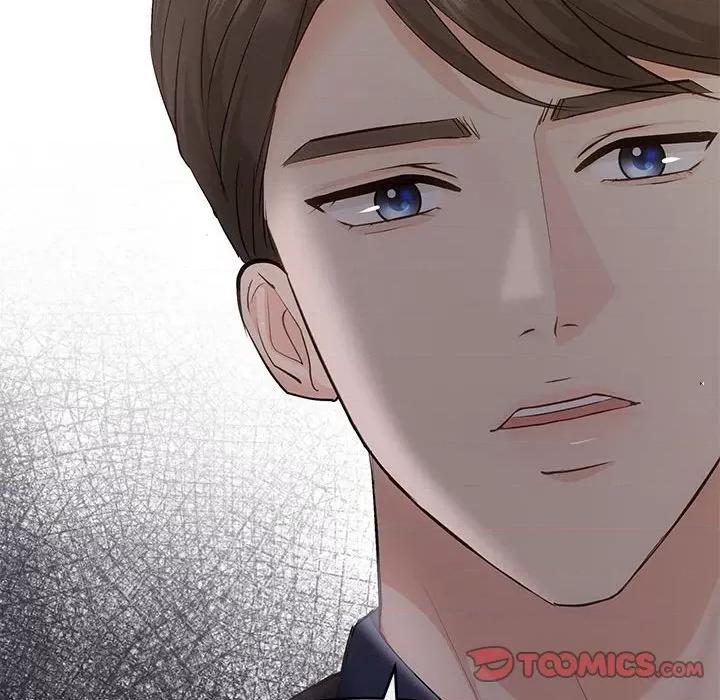 协议关系 协议关系-协议关系 第19话 第147页