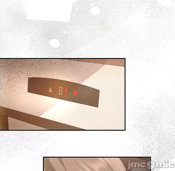 协议关系 协议关系-协议关系 第19话 第150页
