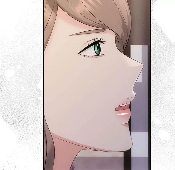 协议关系 协议关系-协议关系 第19话 第151页