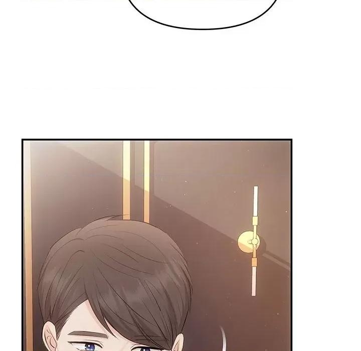 协议关系 协议关系-协议关系 第20话 第81页