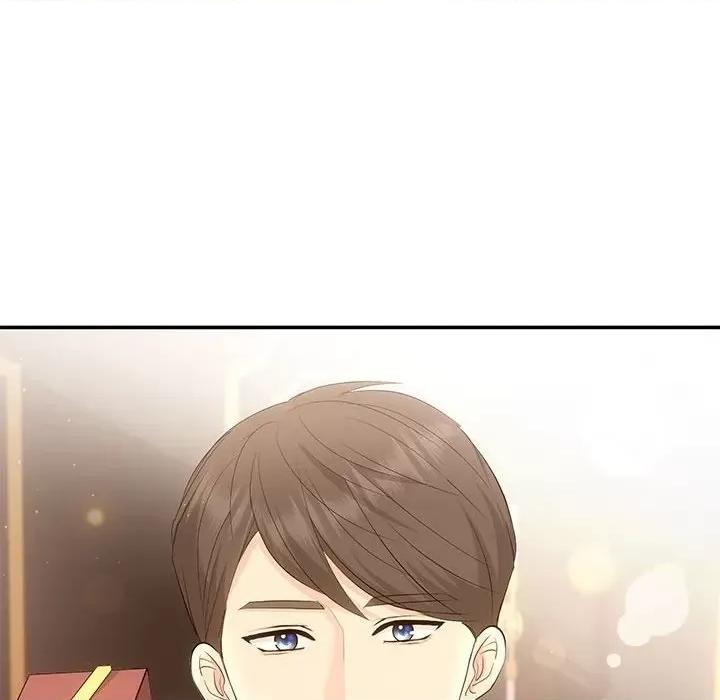 协议关系 协议关系-协议关系 第20话 第104页