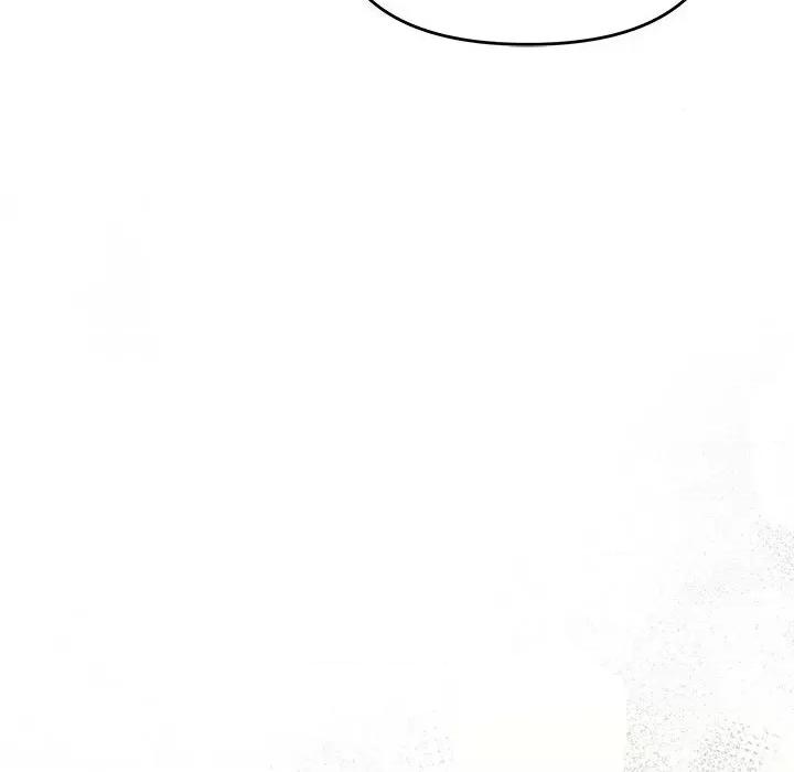 协议关系 协议关系-协议关系 第20话 第112页