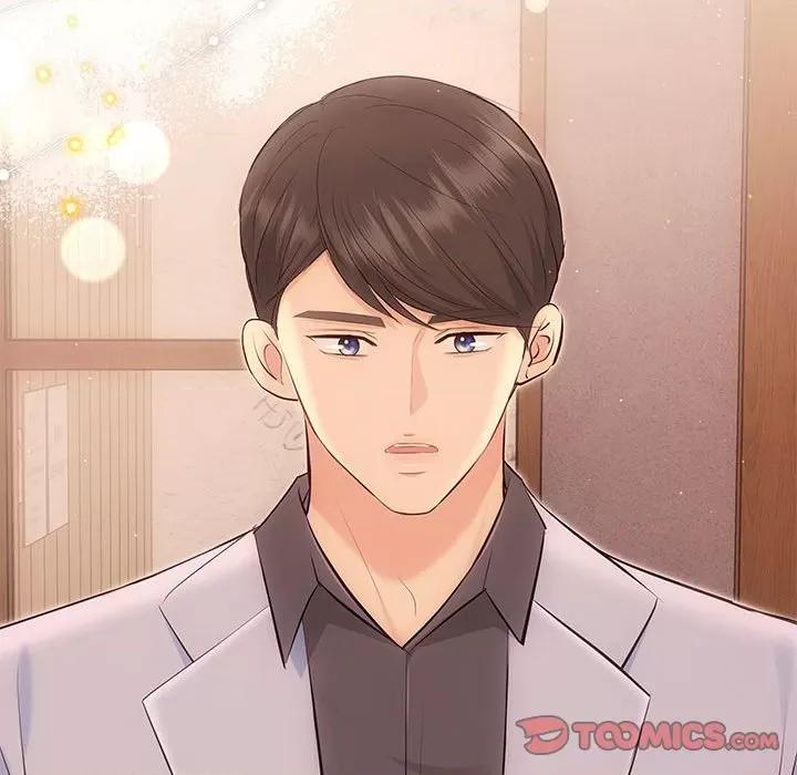协议关系 协议关系-协议关系 第20话 第138页
